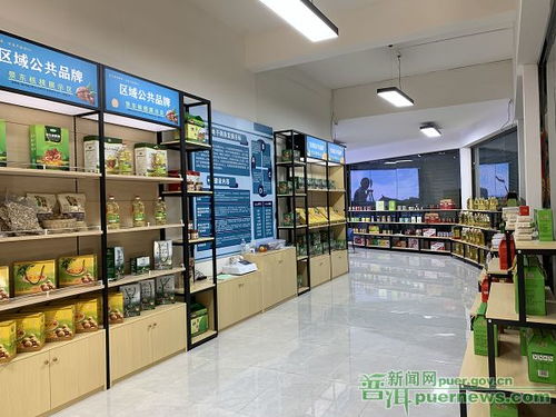 電商扶貧 開辟農(nóng)產(chǎn)品出山新路徑