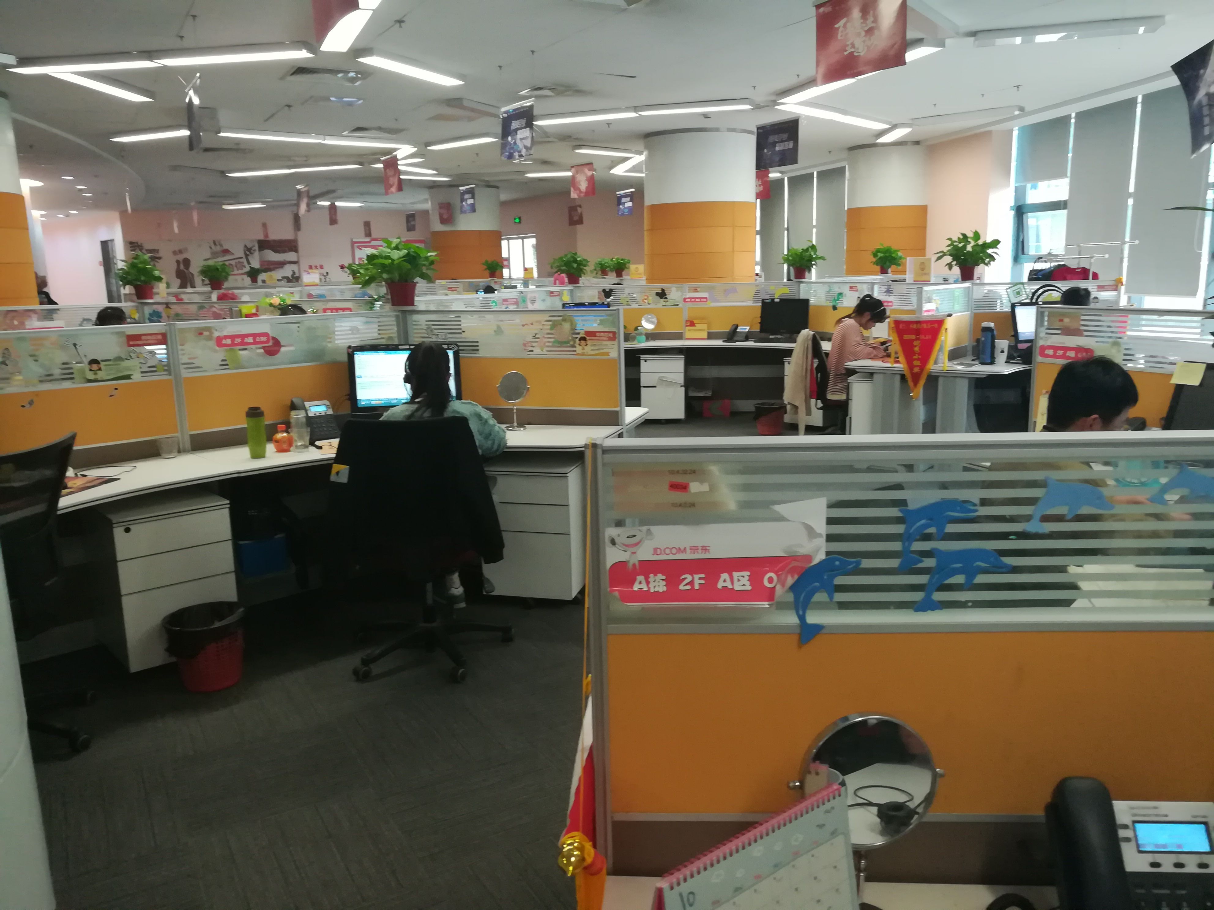 電子商務(wù)服務(wù)的價值與發(fā)展趨勢