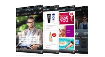 微字科技移動電子商務(wù)網(wǎng)站運營策略