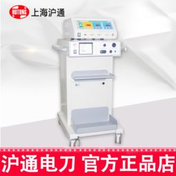 滬通氬氣控制儀GD350-AR與GD350-B5 專業儀器儀表廠價直銷